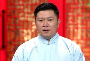 周培岩拜师郭德纲改名，周培岩师傅是谁