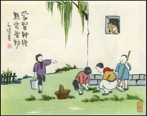 憧憬造句简短一点，憧憬造句三年级上册