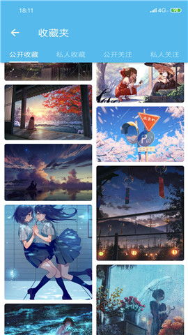 shaft翻译成中文