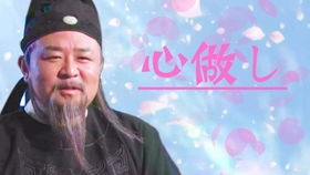 滴血雄鹰案的元凶是谁