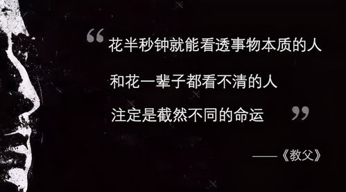 能否是什么意思
