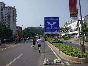 列车折返是什么意思