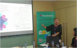 抓子是什么意思啊