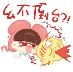 重庆经典言子有那些 ?