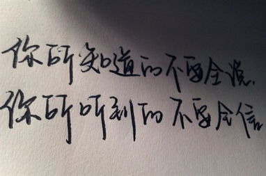 虽然的虽怎么写拼音，虽然的虽怎么写好看