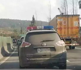 车边上一个昆念什么