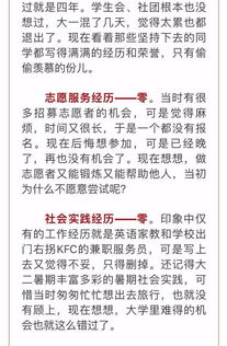 造就是什么意思