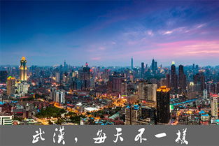 武汉十大旅游景点武汉旅游景点一览