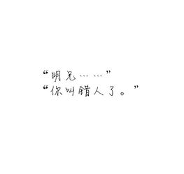 玄组词组，旋组词