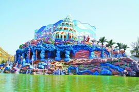 汕头方特欢乐世界蓝水星万圣节有哪些活动?