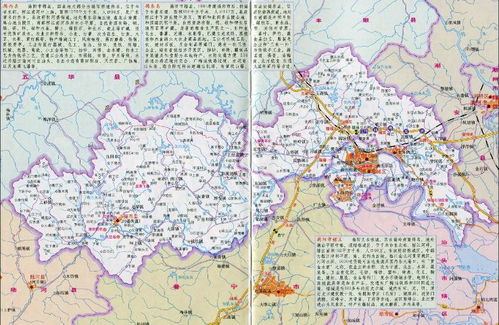 北京到揭阳有多远?