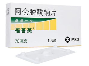 甲状腺滤泡旁细胞(又称C细胞)分泌的降钙素的作用