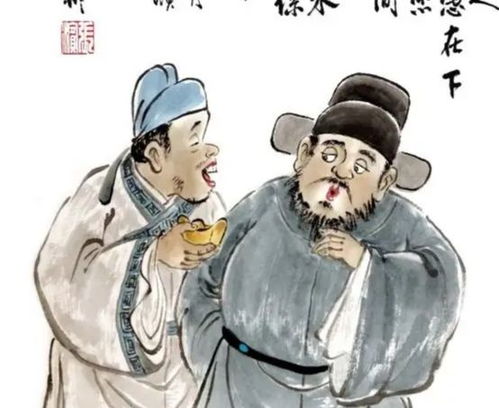 任人唯贤是什么意思