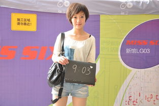 海清演的丽娟是什么电视剧里的角色