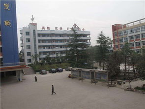 资中县双龙职业中学电话，资中县双龙职业中学简介