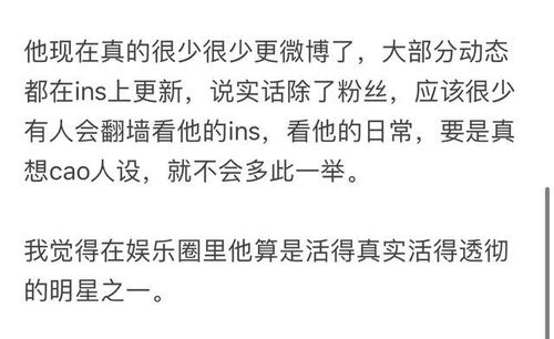 宀的解释，瑧的解释