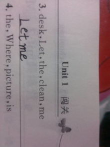 什可以组成什么词语有哪些，什可以组成什么词语标准答案,两个字的