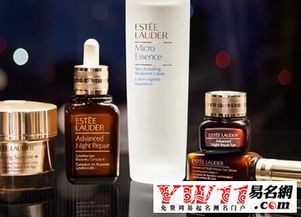 化妆品取名字大全免费，化妆品取名字大全免费查询