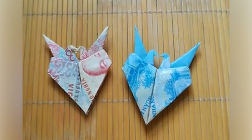 折钱的花样教程