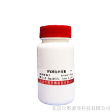 盐酸氨基脲价格，盐酸氨基脲结构式