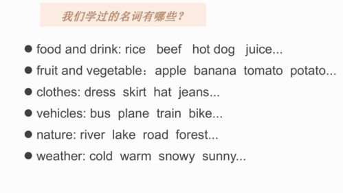 语法grammar可数吗，grammer 可数吗