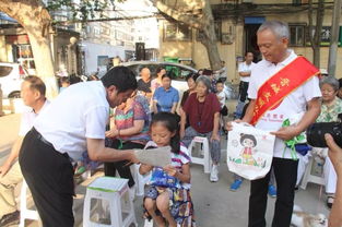 市民文明行为有哪些要求?