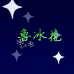 天上的星星不说话歌词完整版，天上的星星不说话歌词含义