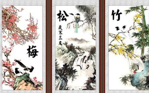 古诗岁寒三友的诗句，赞美岁寒三友的诗句
