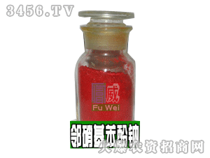 邻硝基苯酚钠的用途，邻硝基苯酚钠生产工艺