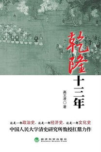 2012年什么年