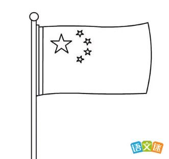 小学生升旗仪式怎么画