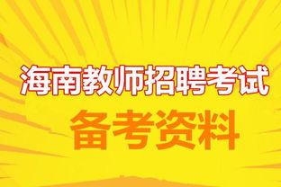 招工的经典句子网名，招聘文案简短大气
