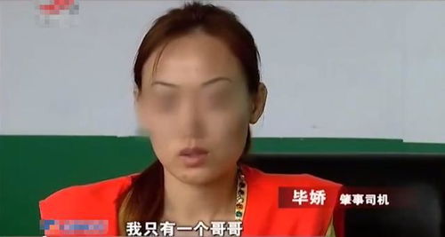 金牛座女生会答应追求者的原因是什么