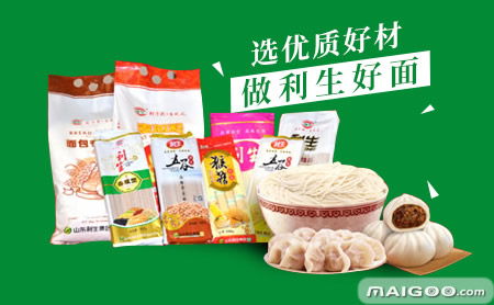 北京利生药业有限公司在哪个街道