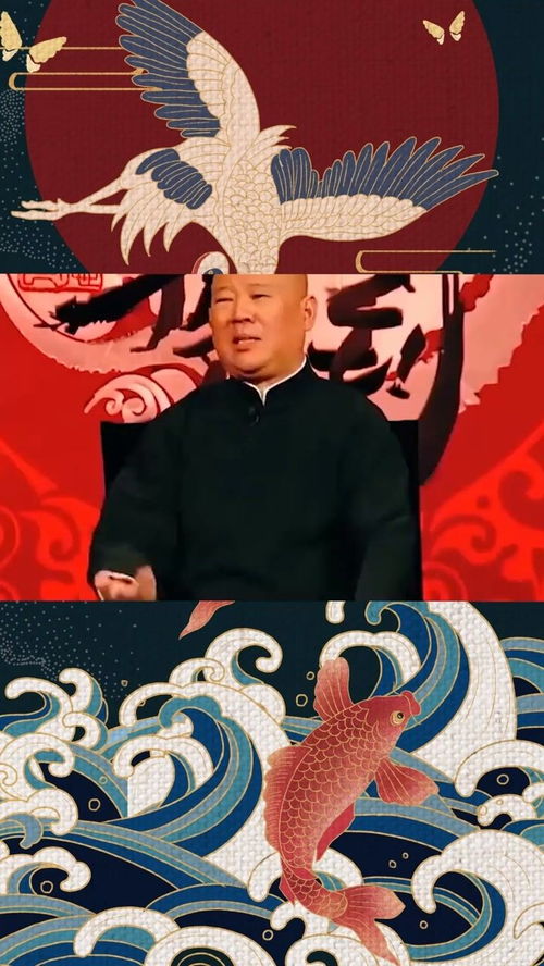 三十三重天各自的名称是什么?