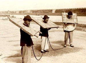 艰苦是什么意思啊??