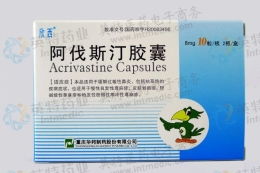 荨麻疹急性和慢性有啥区别