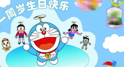 81年的今年多大了