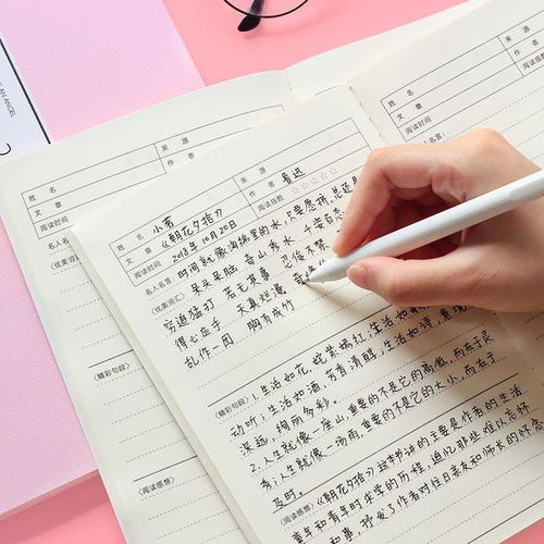 二年级小学生语文造句例句