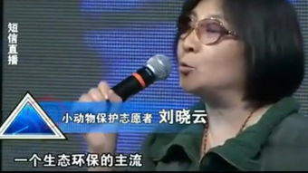 多伦多爱情故事第19章:假如让我说下去(下)