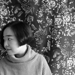 自若的意思，自若名字含义