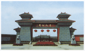 毫州市属于哪个省的