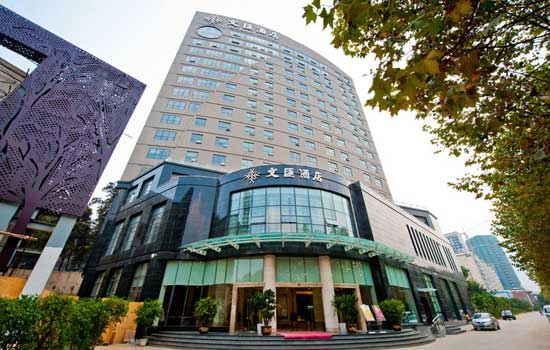 昆明文汇酒店，文汇酒店 松江大学城