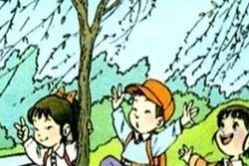 落落大方造句二年级，落落大方造句三年级