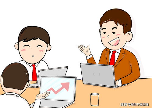 这个怎么翻译。currency这里啥意思