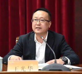 红岩下的追捕王光华的演员叫什么?