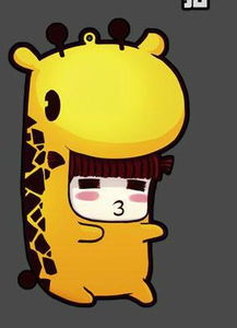 炉鼎是什么意思修仙，纯阴炉鼎是什么意思