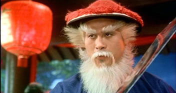 鳌拜比心头像是情侣的吗?