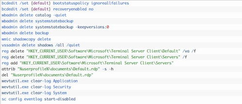 bbox bmm buh都是什么
