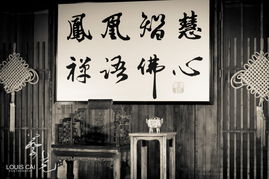 静候佳音是什么意思，静候光临